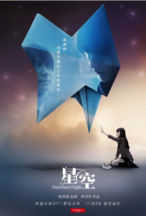 在职研究生需要学位证嘛